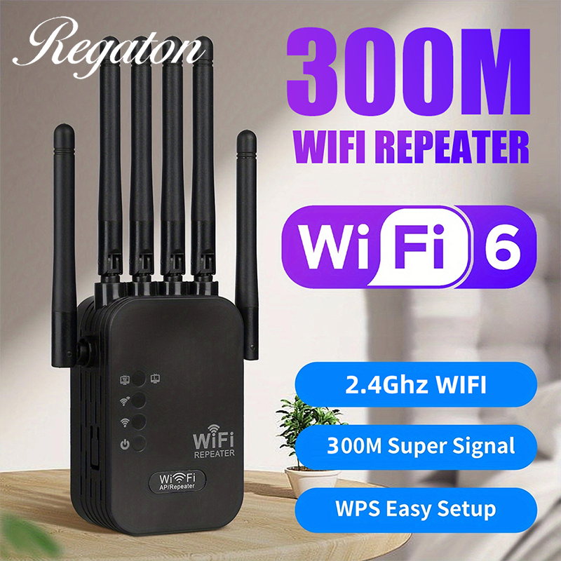 Smart Home Network - Усилитель Wi-Fi сигнала с высоким коэффициентом
