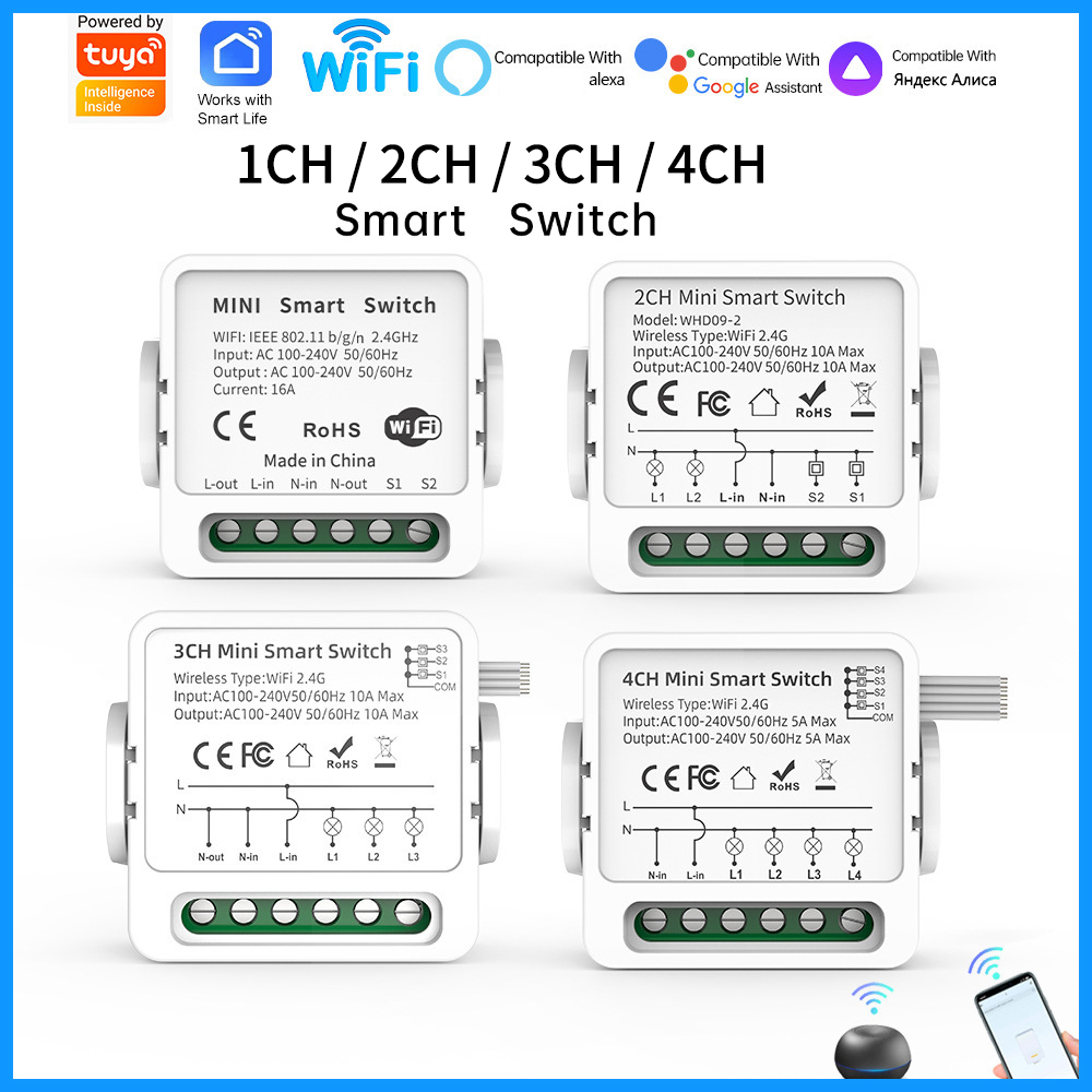 Smart Home Networking - Умный WiFi-выключатель Tuya на 1/2/3/4 клавиши,