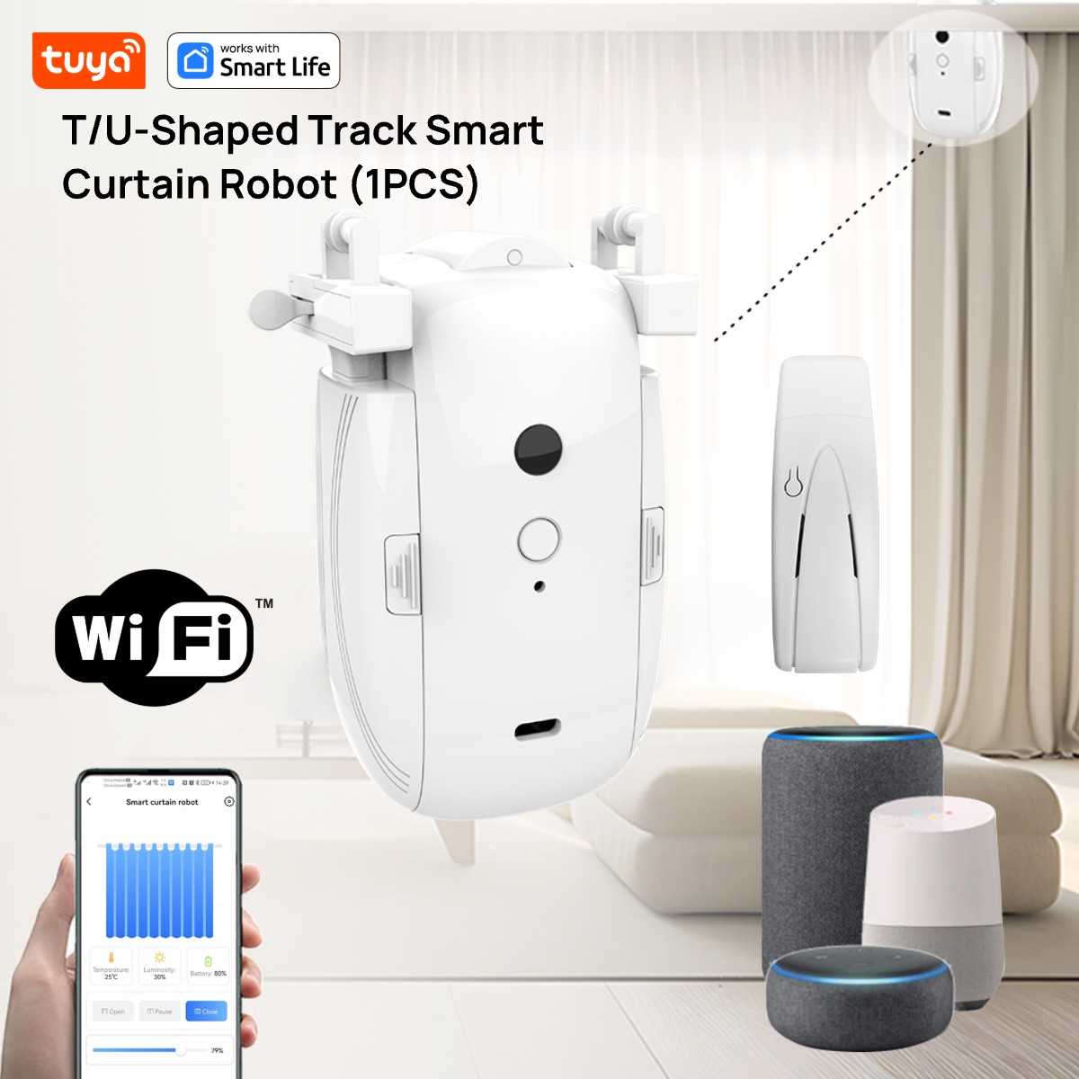 Smart Home Hub Matter - Робот Tuya Smart WiFi Curtain Robot