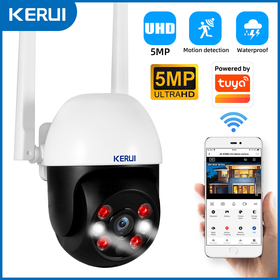 Smart Home Os - IP-камера KERUI 5MP с поддержкой Onvif