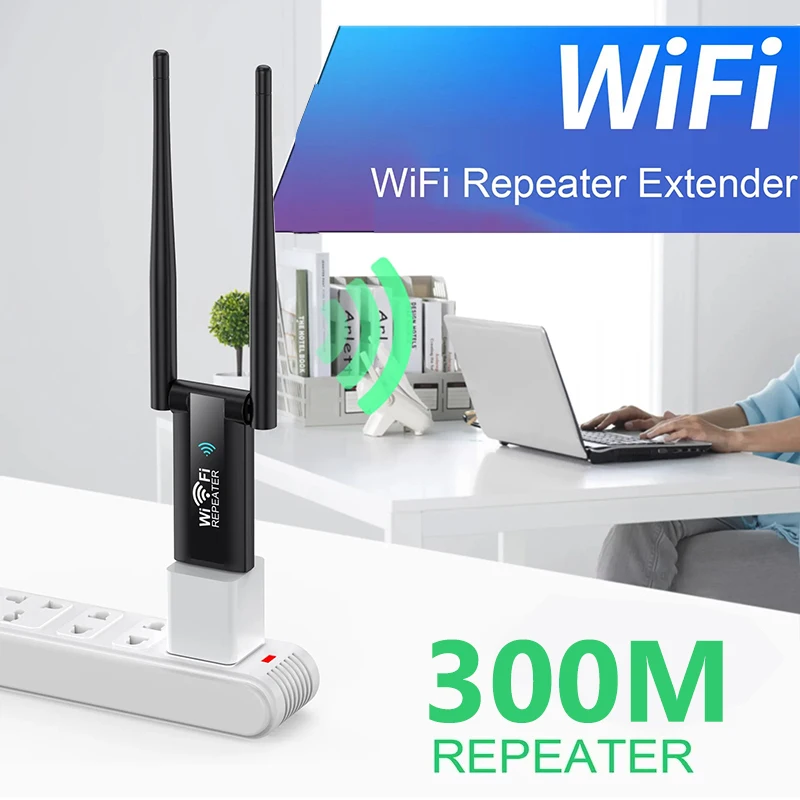Smart Home Network - Усилитель Wi-Fi сигнала KEBIDUMEI 300 Мбит/с,