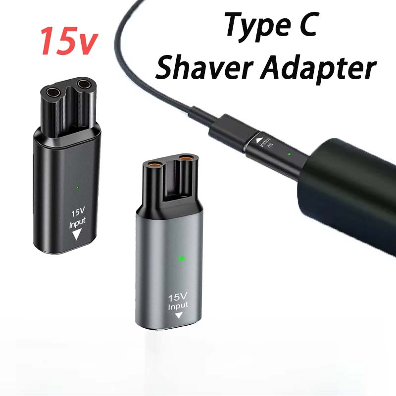 Smart Home Philips - Адаптер-конвертер для зарядки 15V HQ8505 Type-C