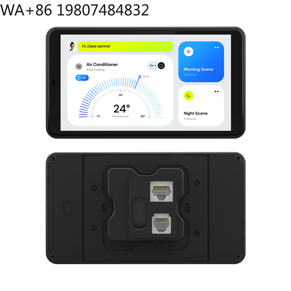 Smart Home Controller - 5,5-дюймовая сенсорная панель для умного дома