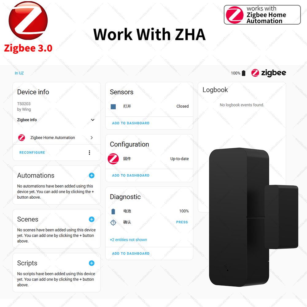 Датчик открытия двери/окна Zig – обзор и цена Smart Home Yandex