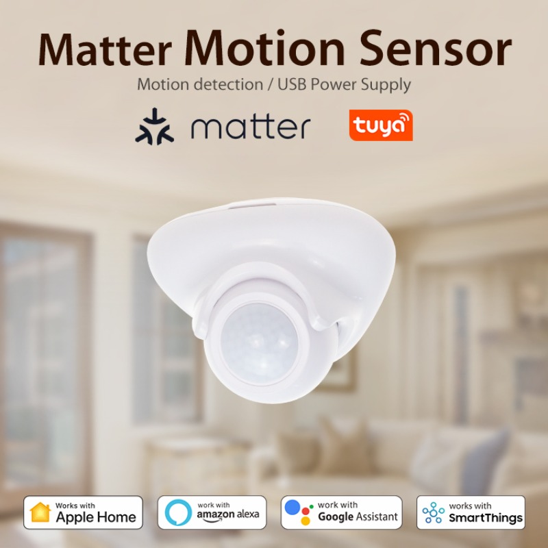 Датчик присутствия человека Tu – обзор и цена Smart Home Hub Matter