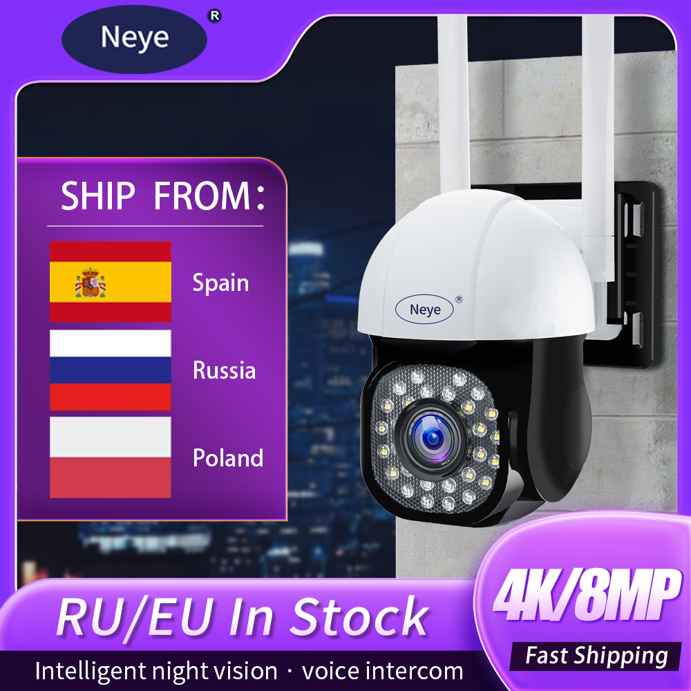 Neye 8MP 4K Умная домашняя WiF – обзор и цена Smart Home Os