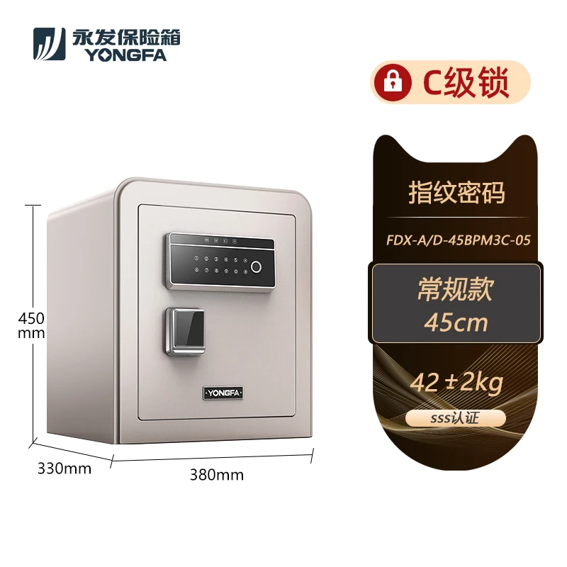 XL Safe Home Противоугонный Sm – обзор и цена Smart Home Xl