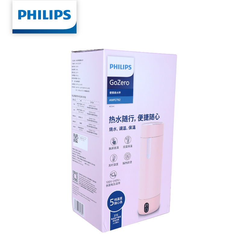 Электрическая термокружка Phil – обзор и цена Smart Home Philips